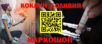 экстази Славгород