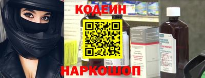 экстази Славгород