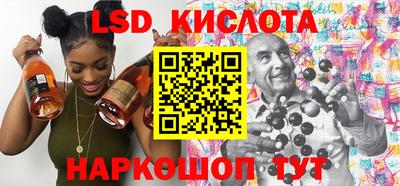 МДПВ Сланцы