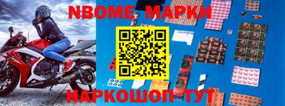 экстази Славгород