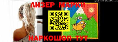 МДПВ Сланцы