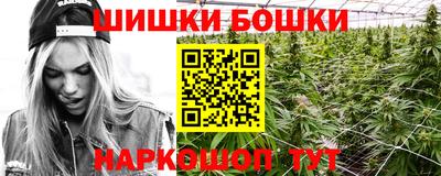 экстази Славгород