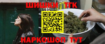 экстази Славгород