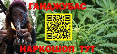 jwh Старая Купавна