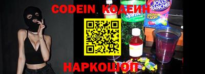 jwh Старая Купавна