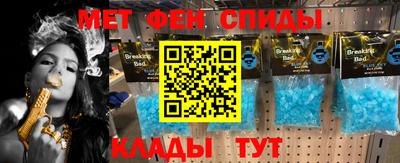 крисы Среднеуральск