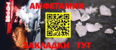 jwh Старая Купавна