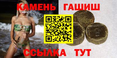 экстази Славгород