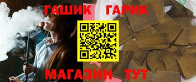 МДПВ Сланцы