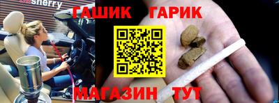 МДПВ Сланцы