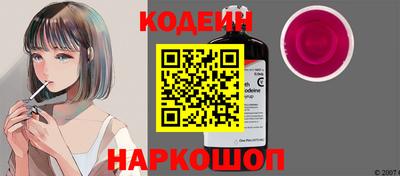 экстази Славгород