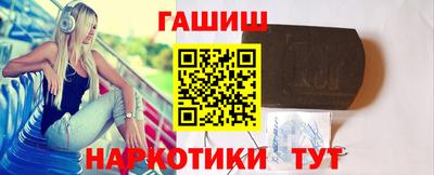 экстази Славгород