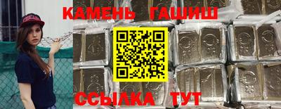 экстази Славгород