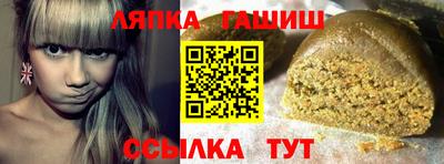 МДПВ Сланцы