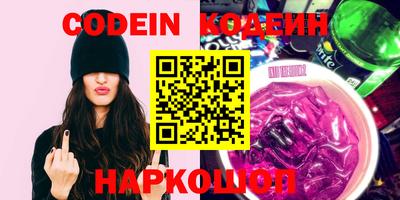 крисы Среднеуральск